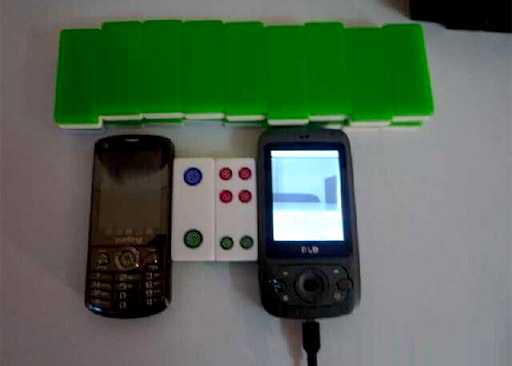 雷达微波感应牌九