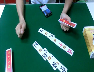 pk王最新版主机湖南长牌效果演示