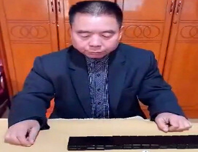 大师亲自演示牌九变牌技术想学的来包学会