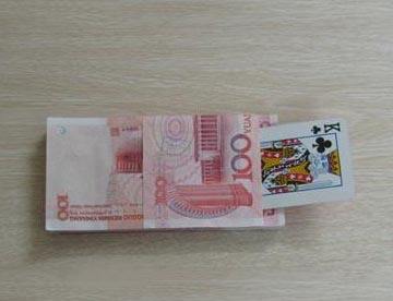 一秒瞬间变牌钱币