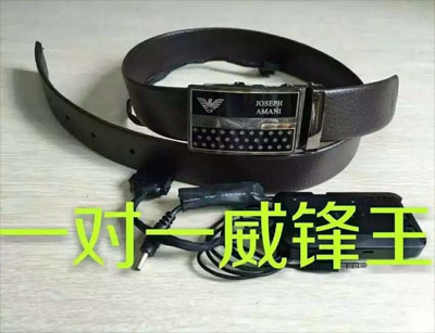 威风王300B皮带 晃动中报牌