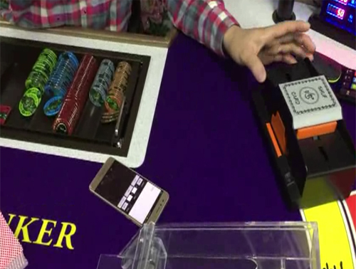 升级版普通扑克光纤洗牌机准确率100%