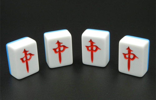 抓红中,把把有红中 普通麻将机普通麻将牌 演示