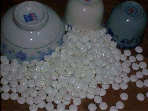 新款番摊感应杯