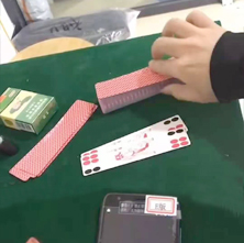 四川长牌分析仪