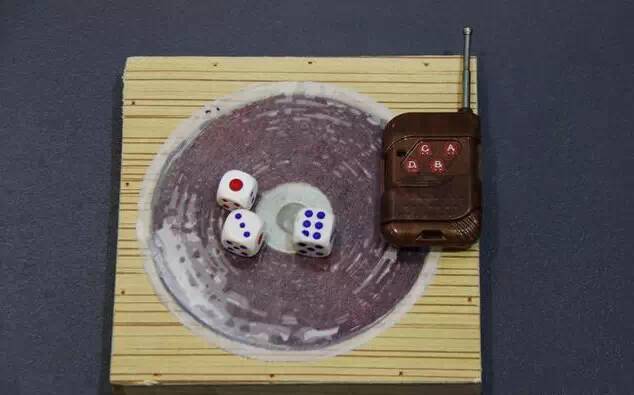 最新摇控板色子