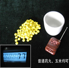 全能赢玉米猜宝系列