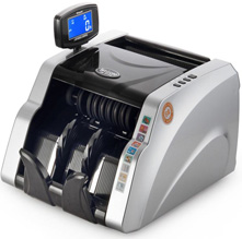 吃钱智能验钞机