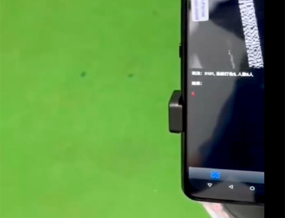 ��̬��ھ�ͷ