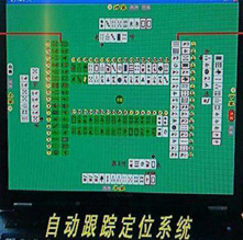 麻将飞针(带镜头)